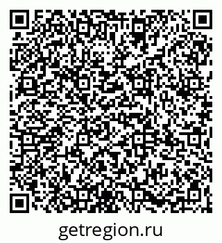 79065969275