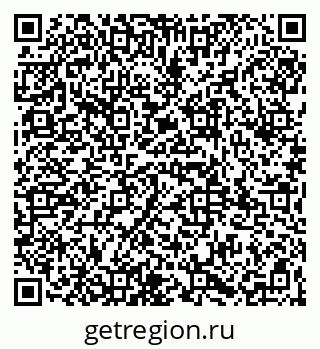 79065969280