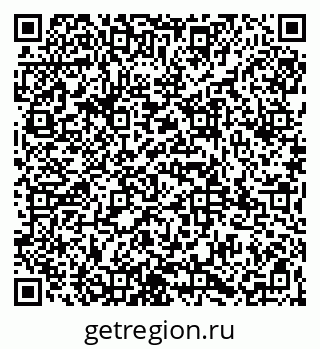 79065969283