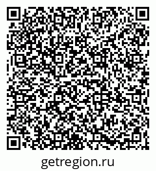 79065969379