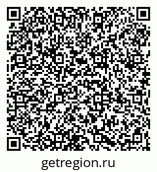79065969380