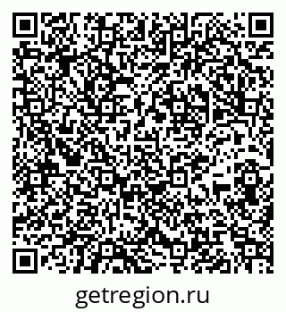 79065969383