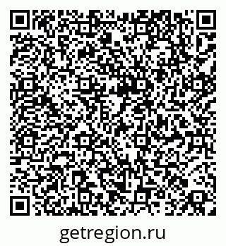 79065969387