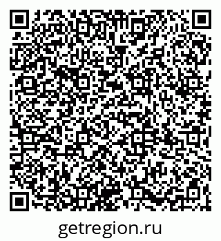 79065969411