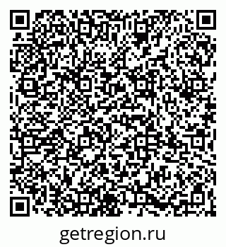 79065969414