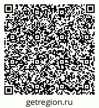 79065969420