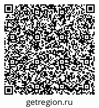 79065969433