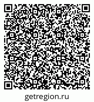79065969450