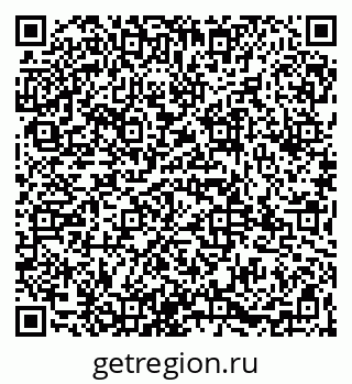 79065969452