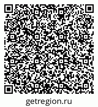 79065969480