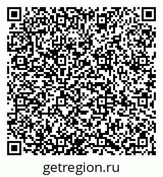 79065969497