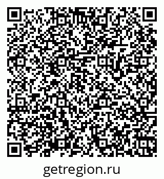 79065969532