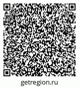 79065969538