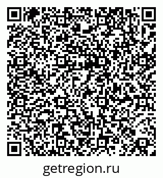 79065969707
