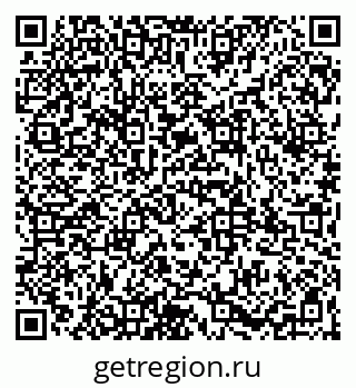 79065969714
