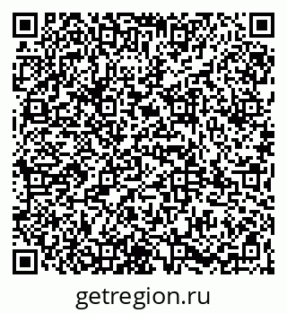 79065969723