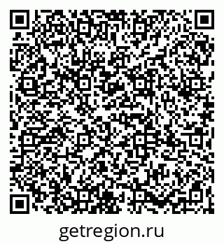 79065969732