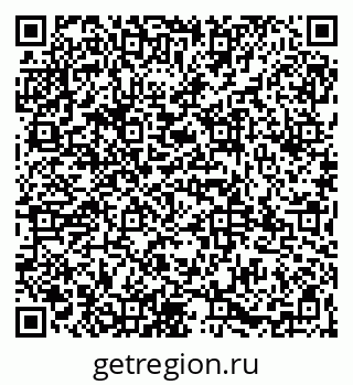 79065969744