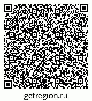 79065969757