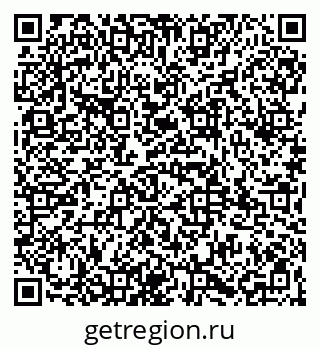 79065969797