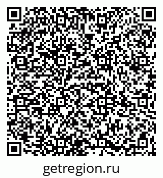 79065969800