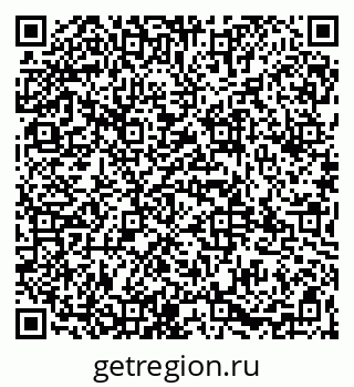 79065969850