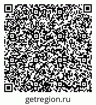 79065969900