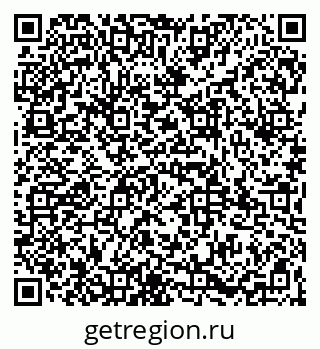 79065969912