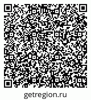 79065969920