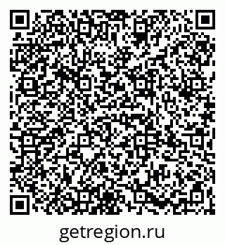 79065969921