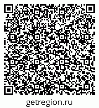 79065969945