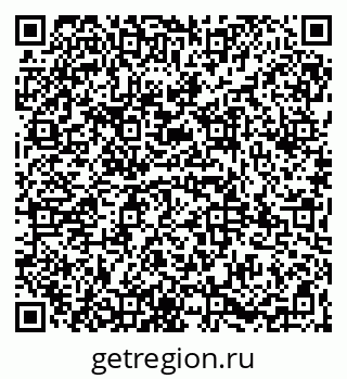 79065969970