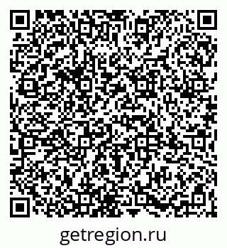 79065970010