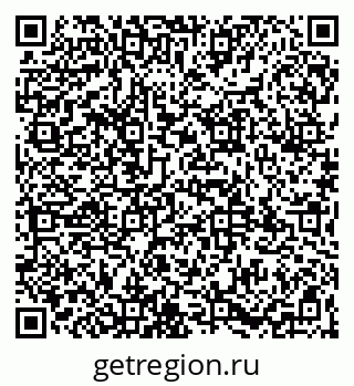 79065970012