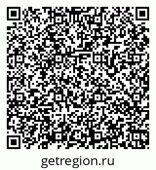 79065970087