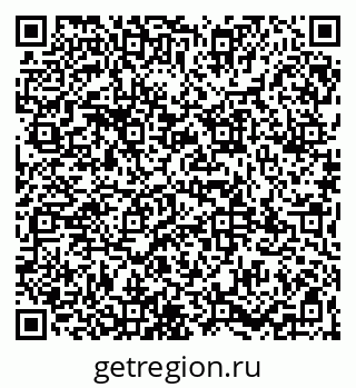 79065970133