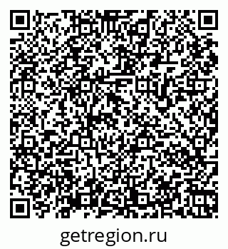 79065970187