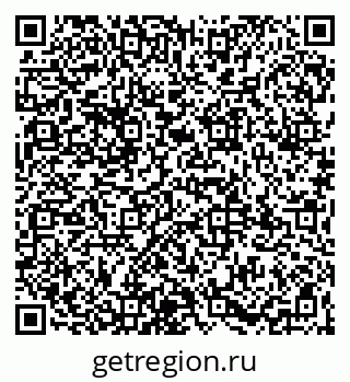79065970214