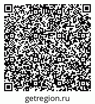 79065970247