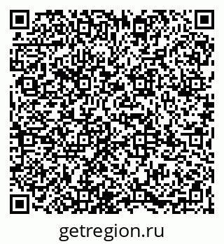 79065970259