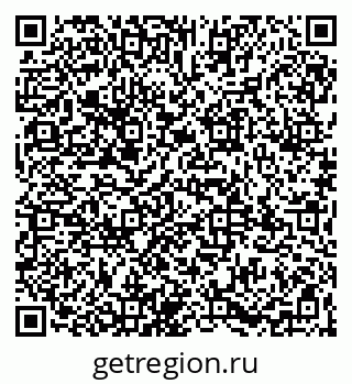 79065970273