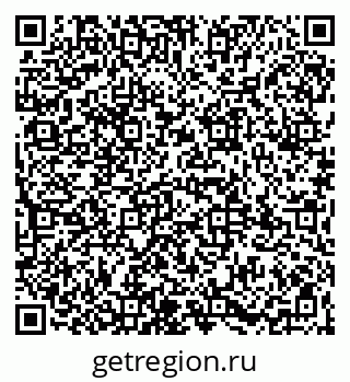 79065970307