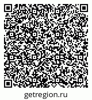 79065970384