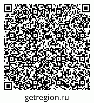 79065970385