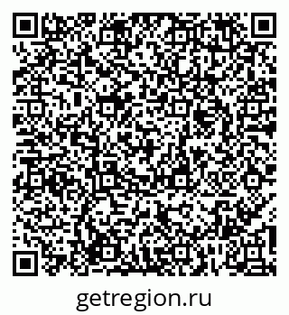 79065970410