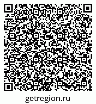 79065970412