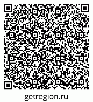 79065970430