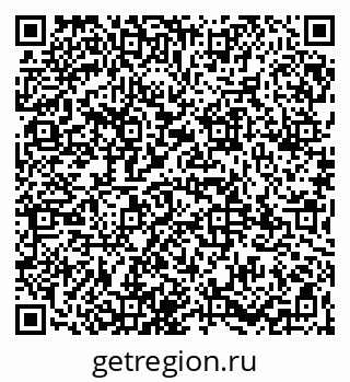 79065970431