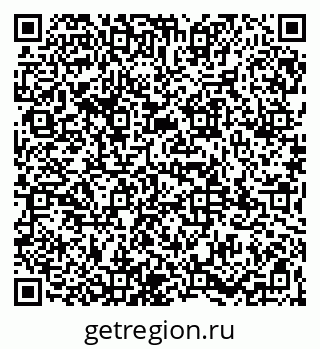 79065970433