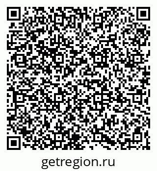 79065970480